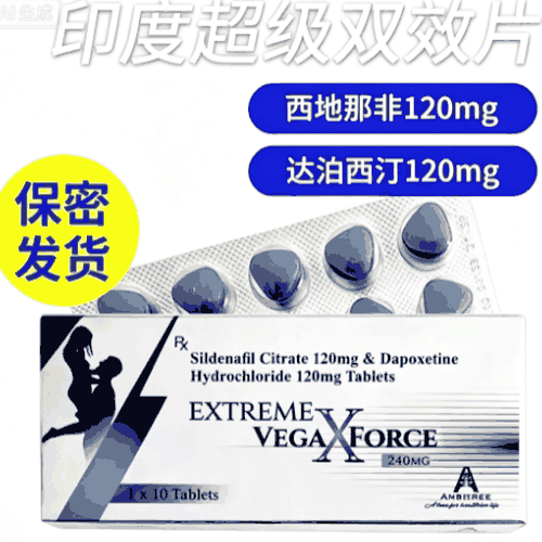 印度蓝飓风图片