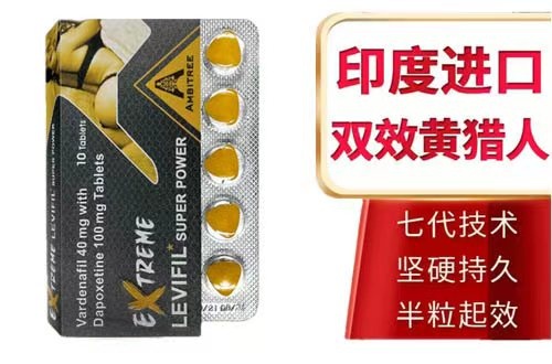 印度金女郎怎么样