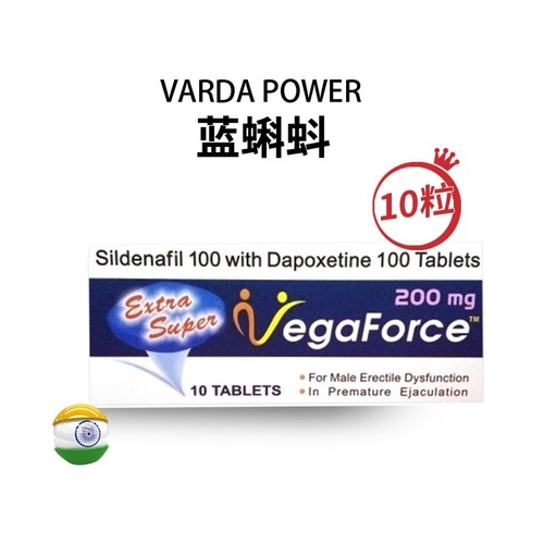 印度蓝蝌蚪10粒装